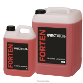 FORTEN очиститель моторного отсека 5,6 кг / 21 кг
